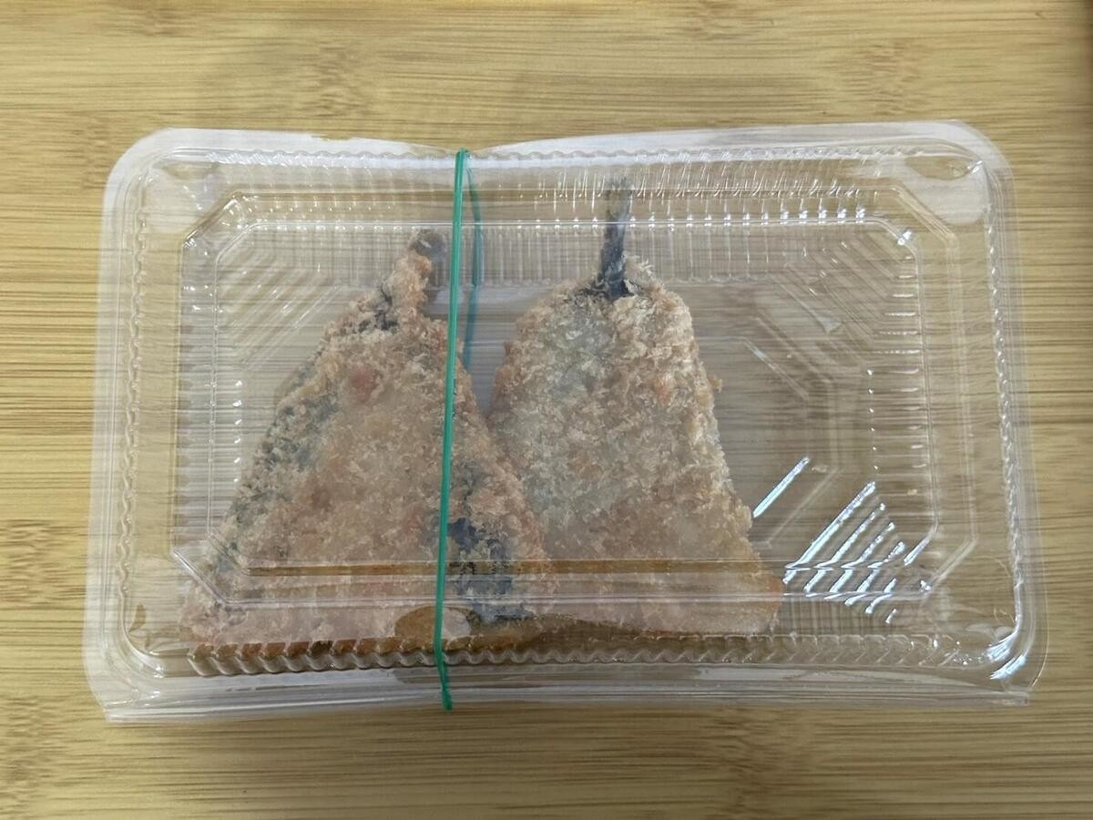 業務スーパーの激安お惣菜