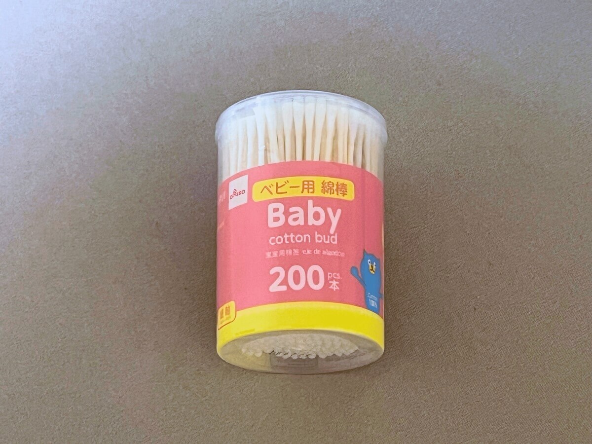 ダイソーベビーグッズ5選