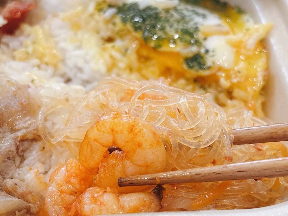 セブンイレブン