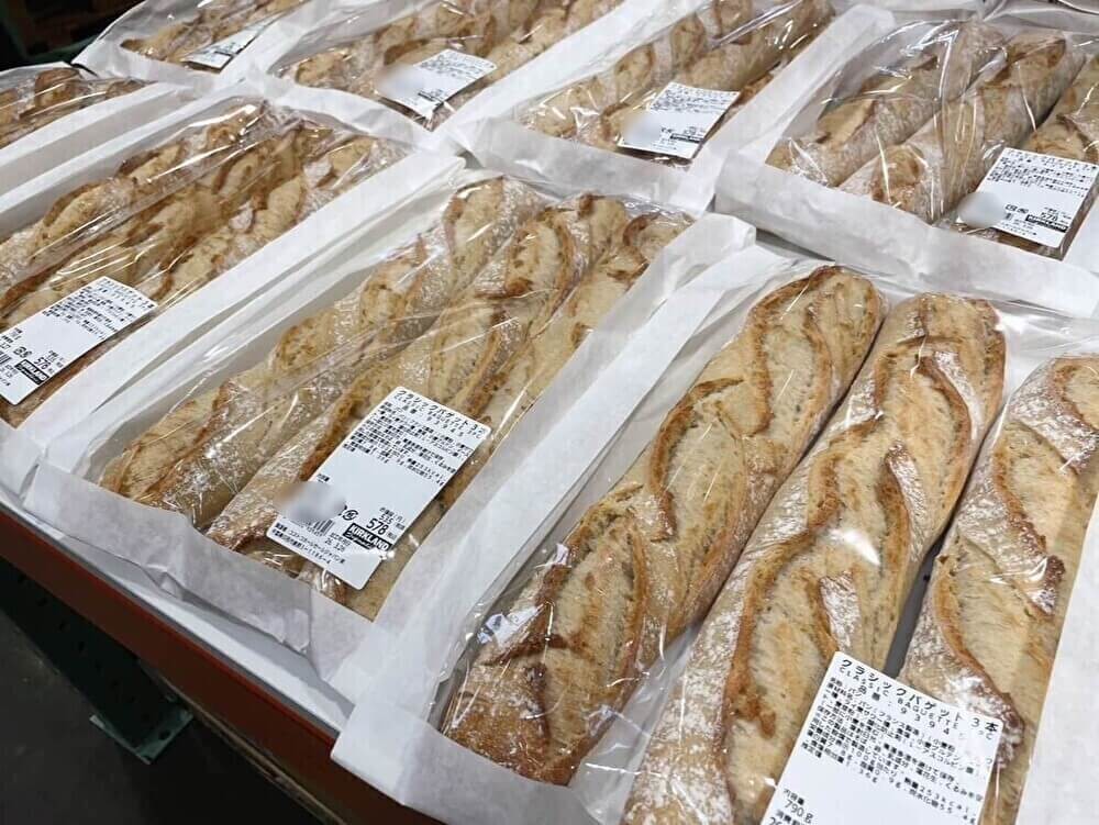 コストコ