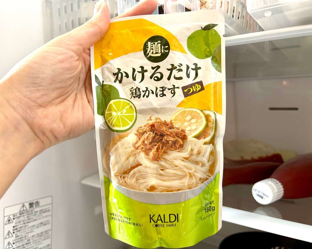 カルディ季節限定「麺にかけるだけ 鶏かぼすつゆ」