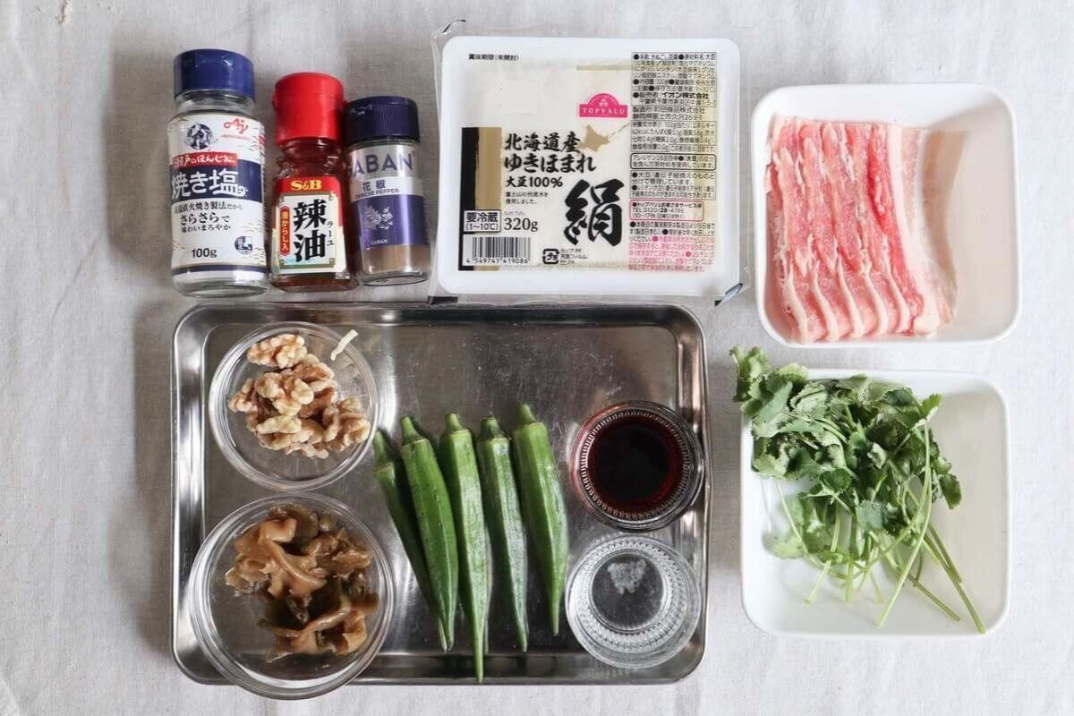 四川風やっこ豆腐