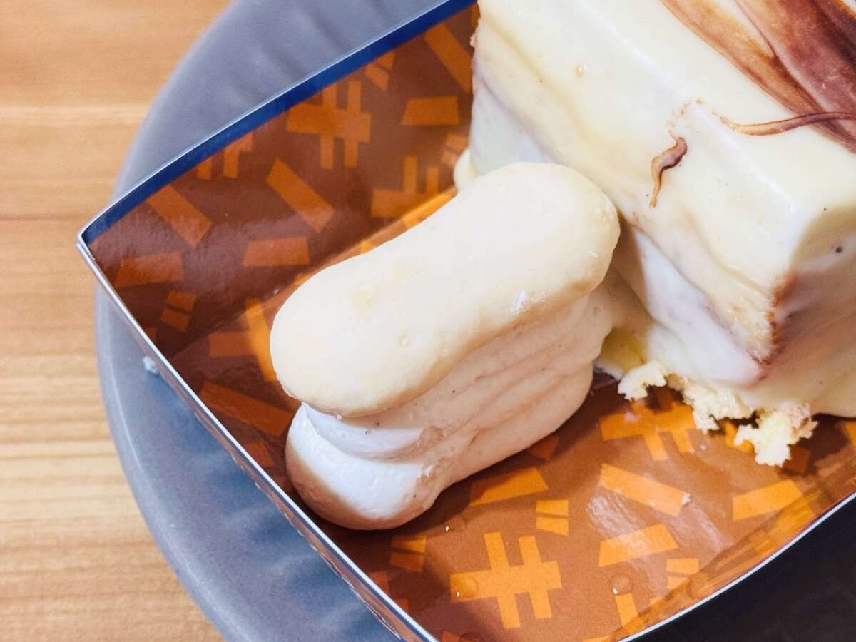 シャトレーゼの新作