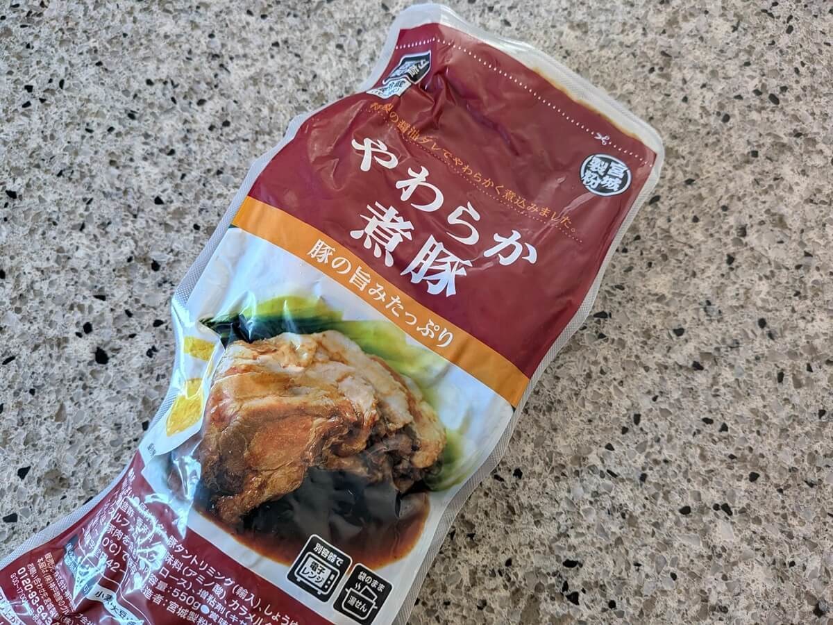 【業務スーパー】見つけたら絶対買い！4選