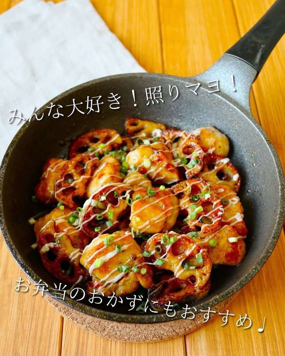 京さん特製「鶏むね肉×れんこんの照りマヨ炒め」のレシピ