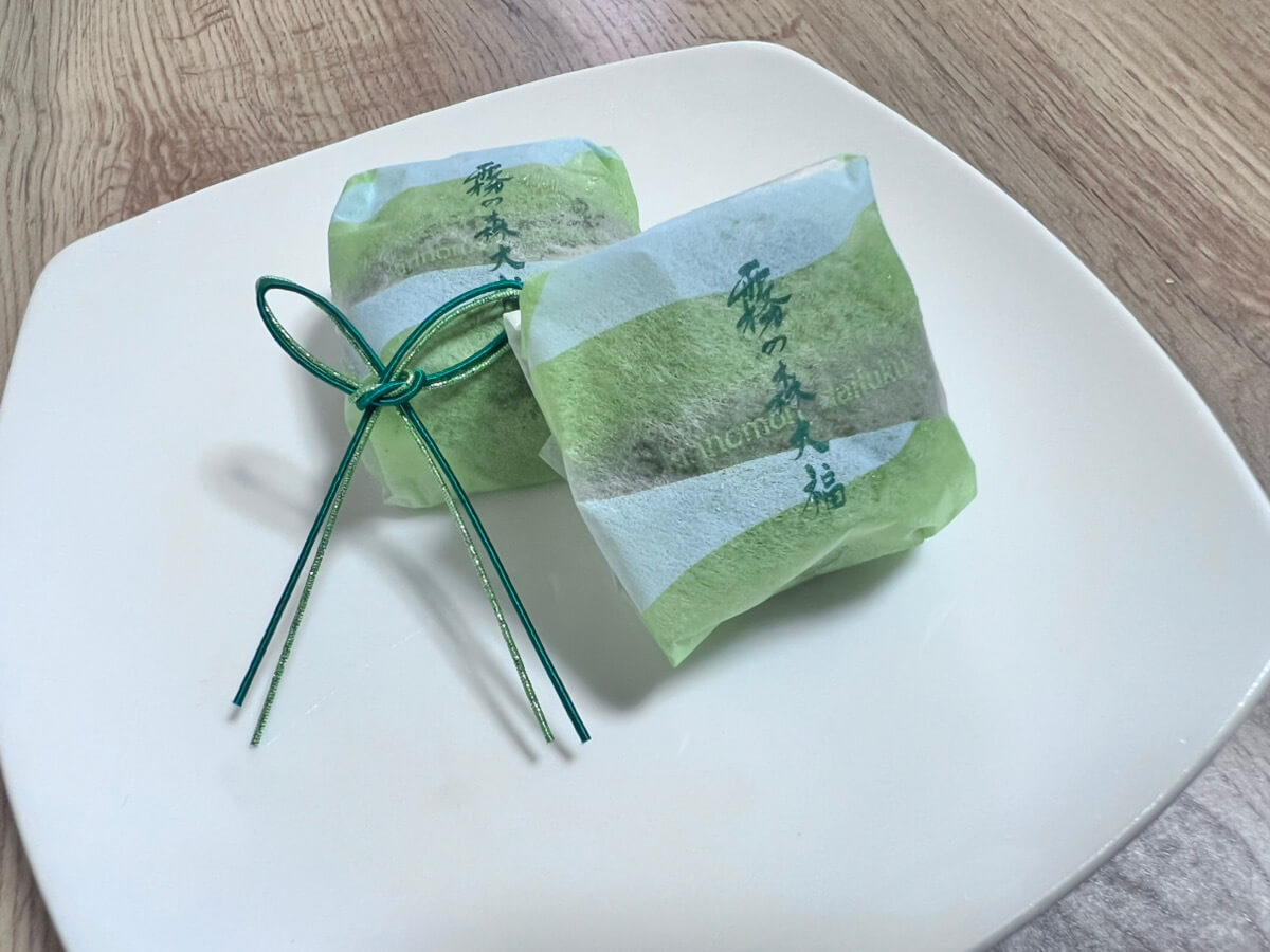 霧の森大福とは