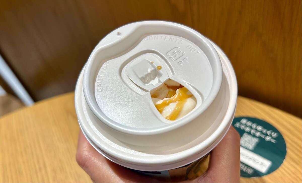 神サービス「ワンモアコーヒー」とは