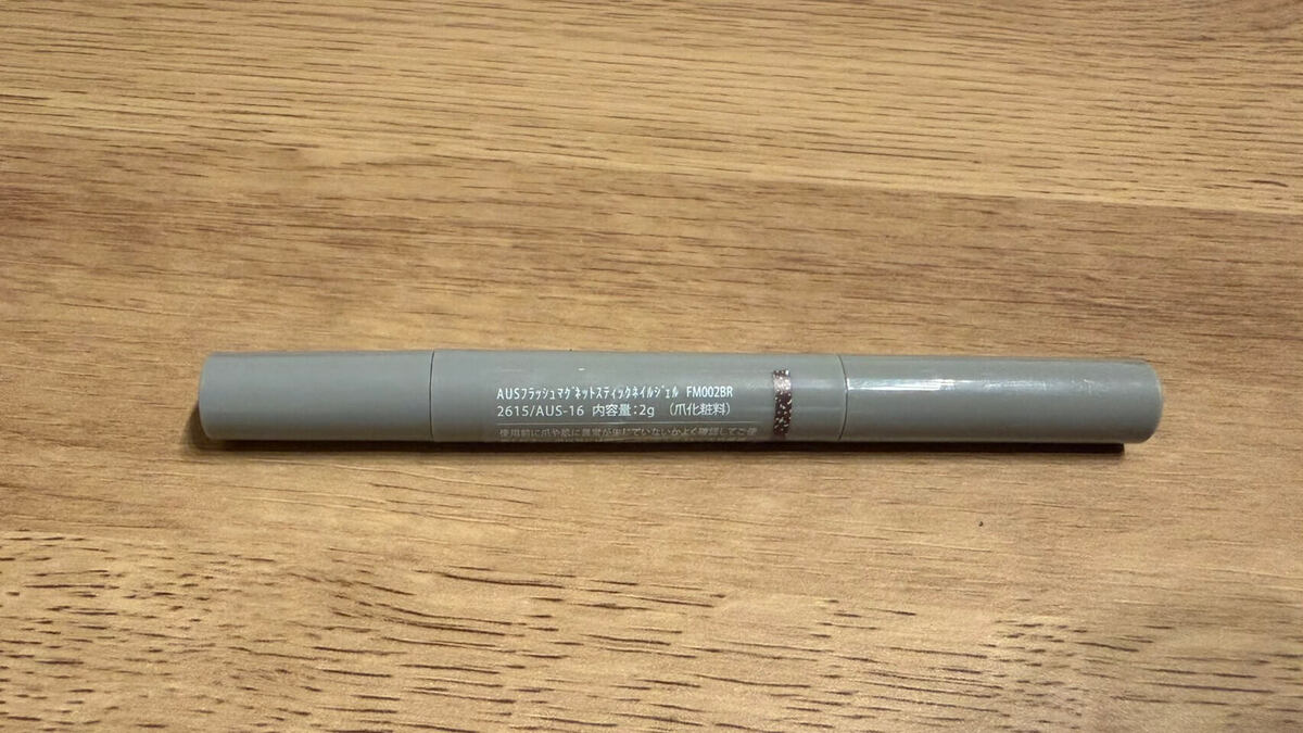 スリコネイル