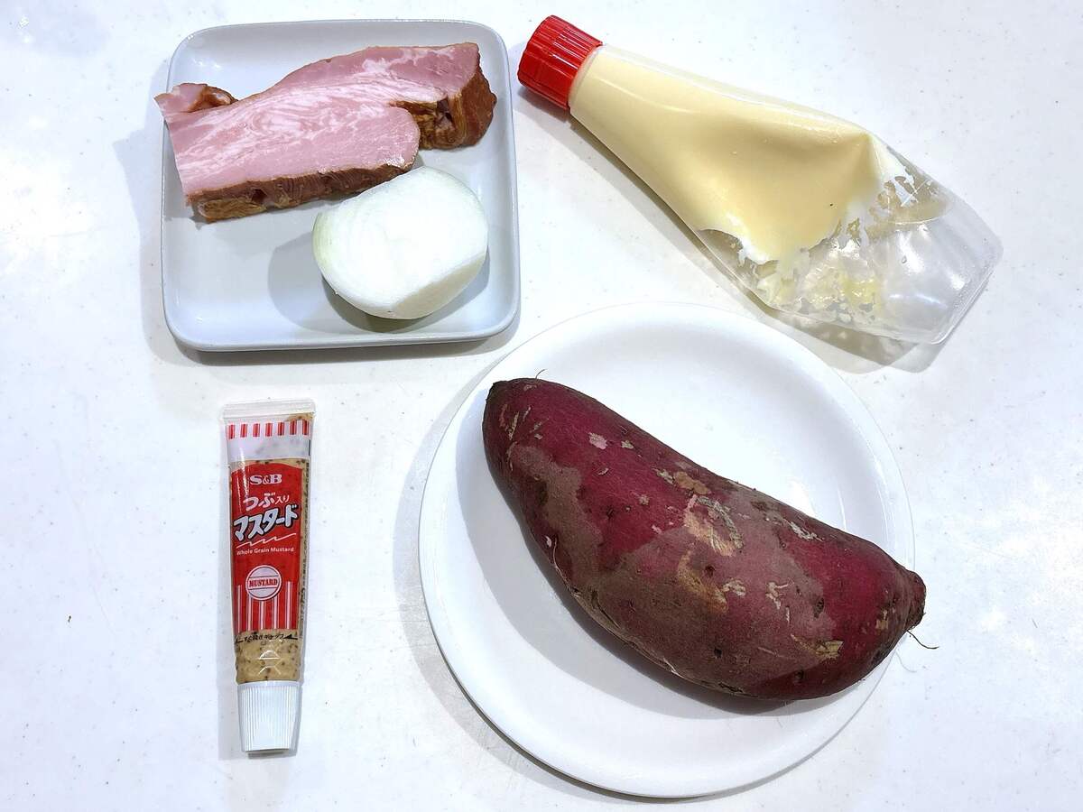 三木家流「さつまいもポテサラ」