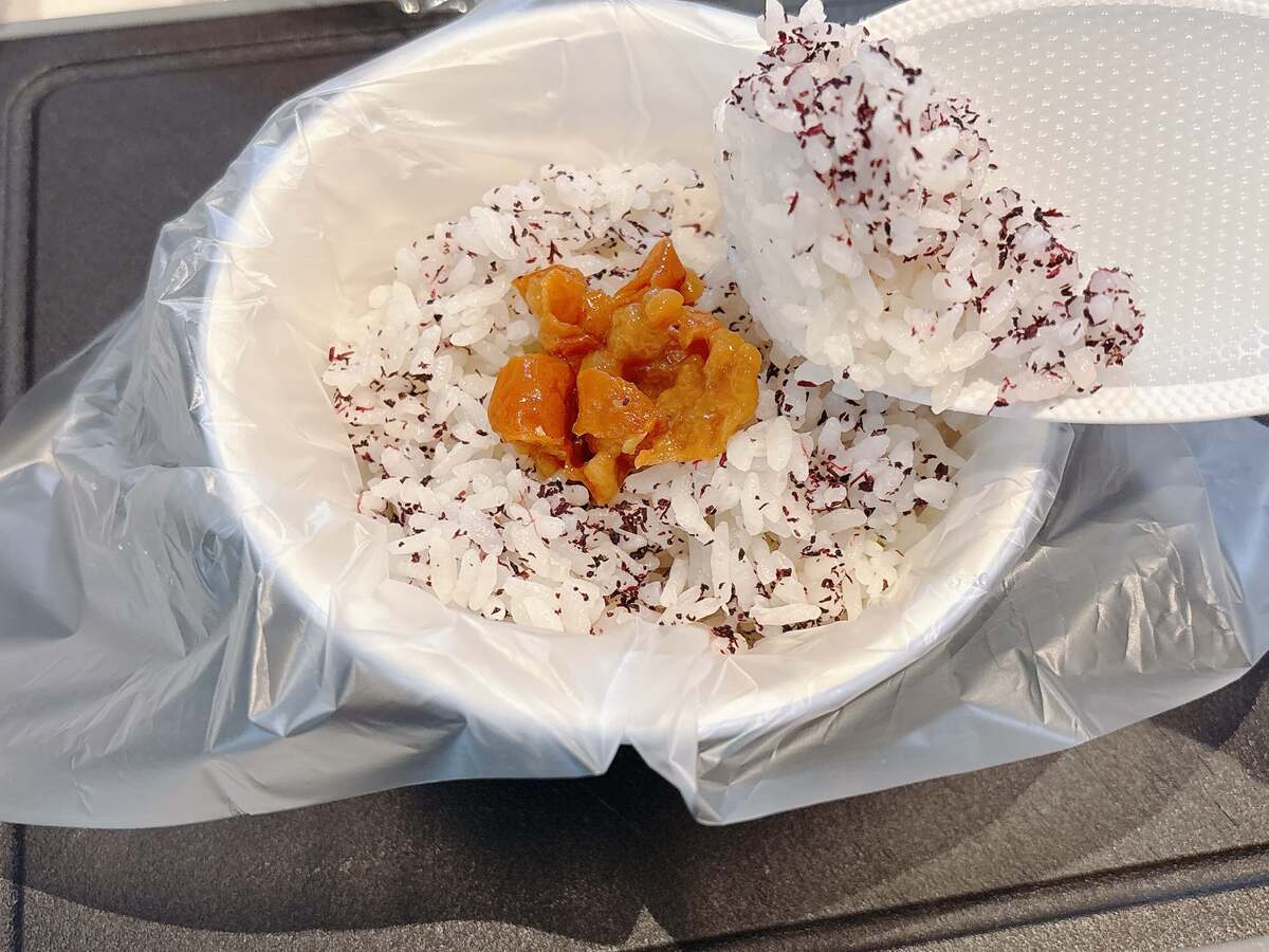 岩谷マテリアルの「おにぎりぽっけ」