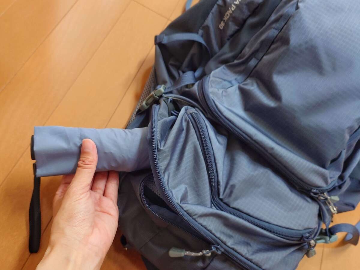 無印良品