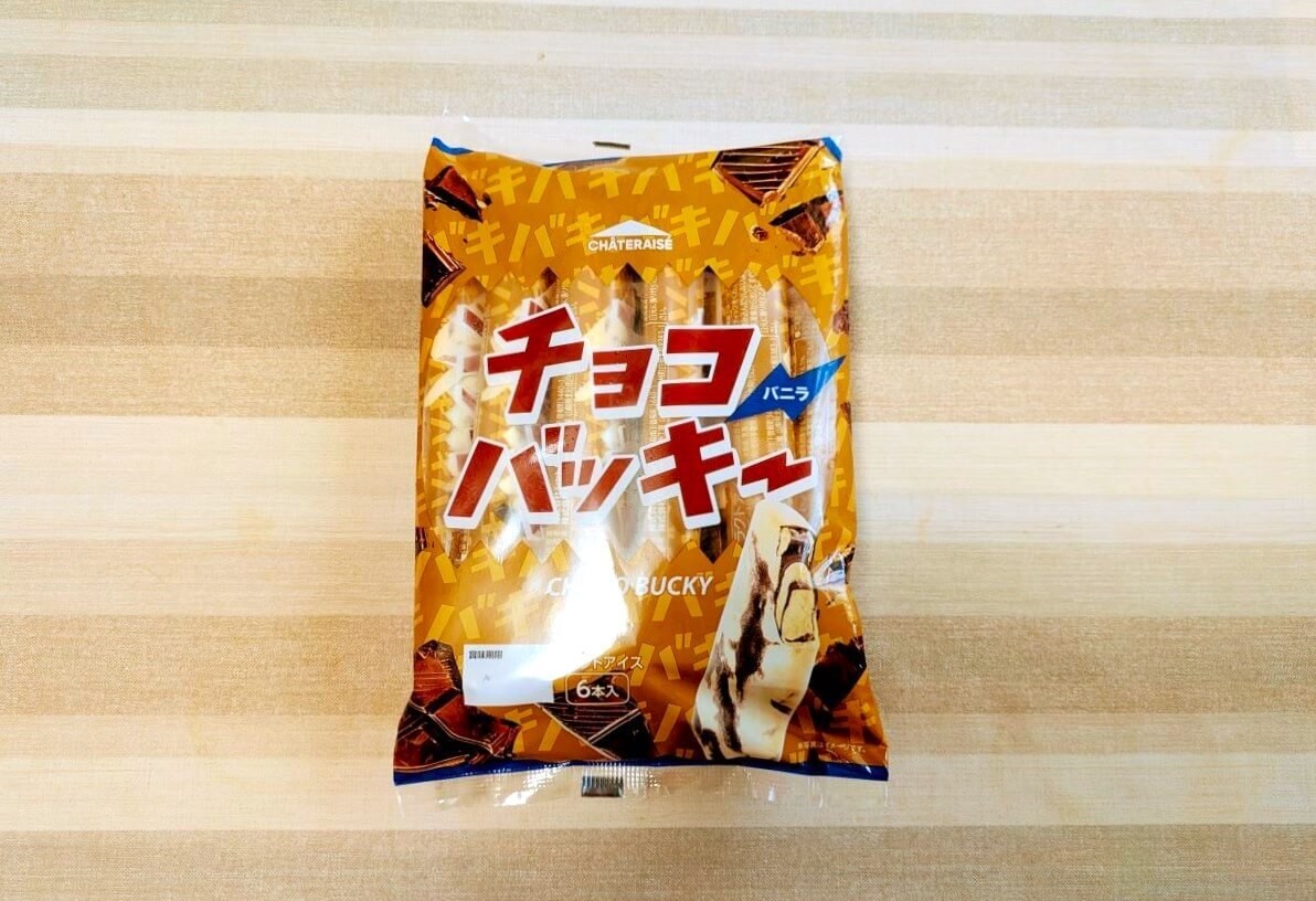 シャトレーゼ