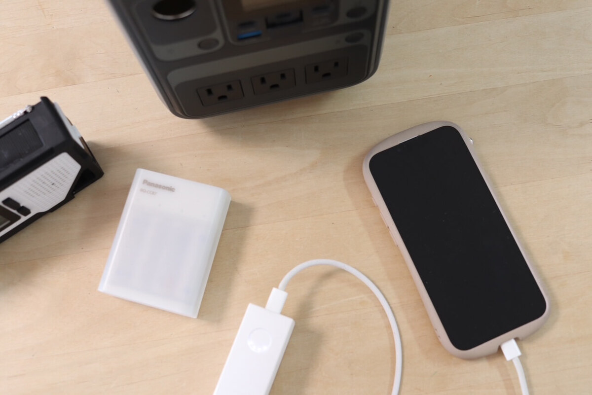 【緊急時のスマホ充電】4つの“緊急充電方法”