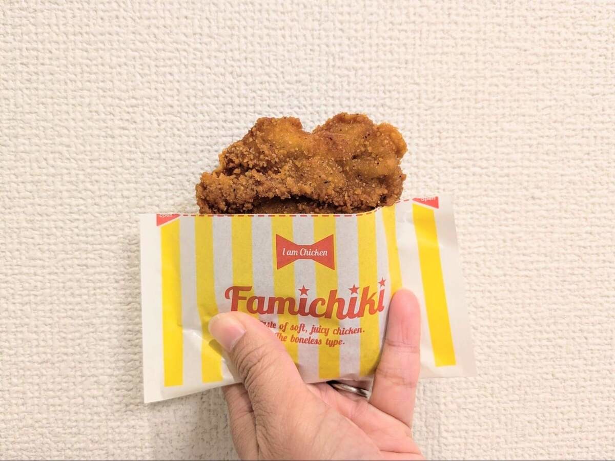 本当においしいファミリーマートの商品