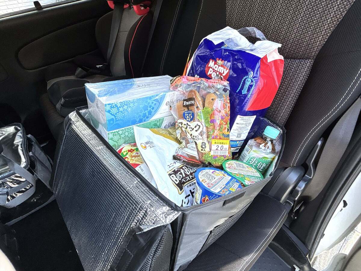 車用グッズ