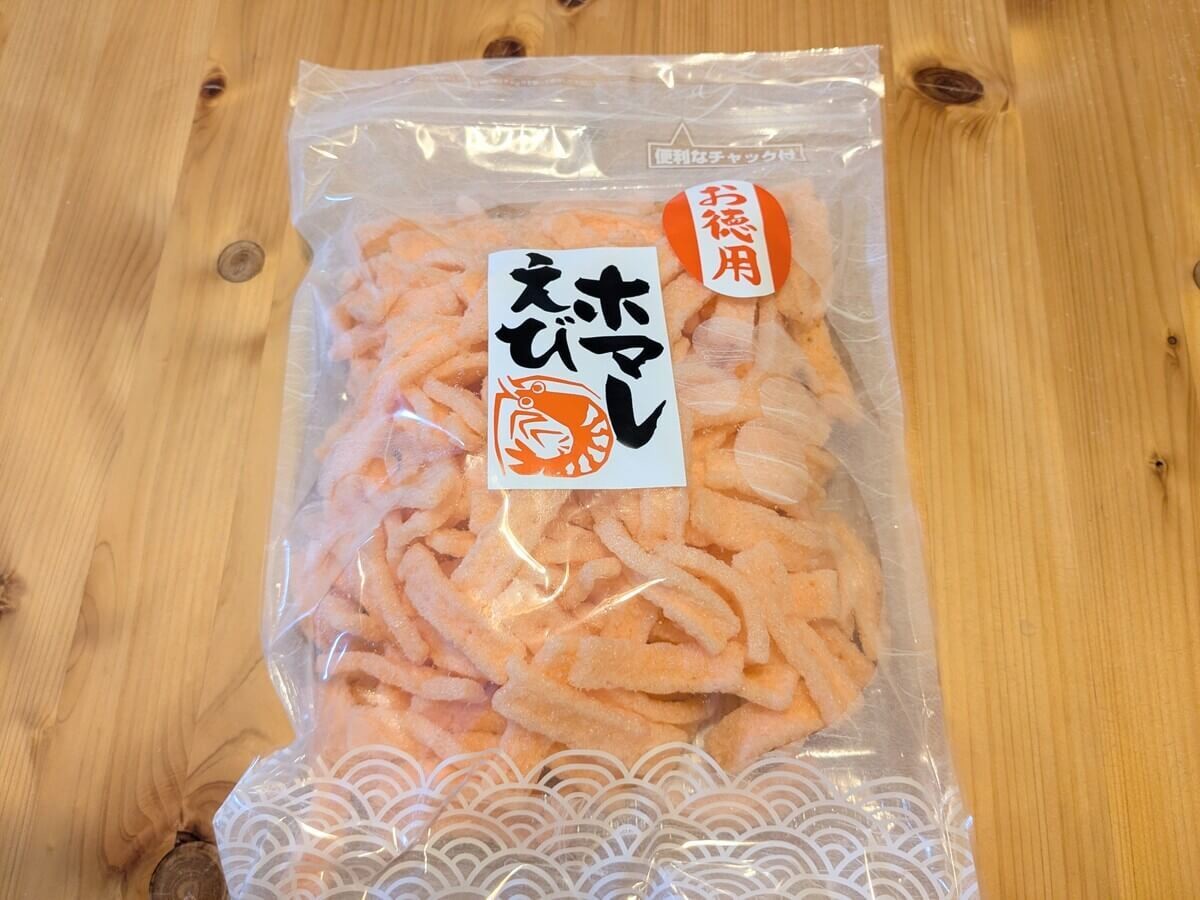 ことぶきのカレー南蛮