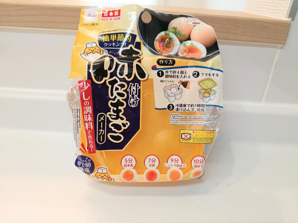 ダイソー