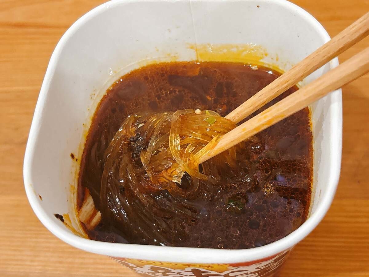 iSDG「中華房 麻辣湯」