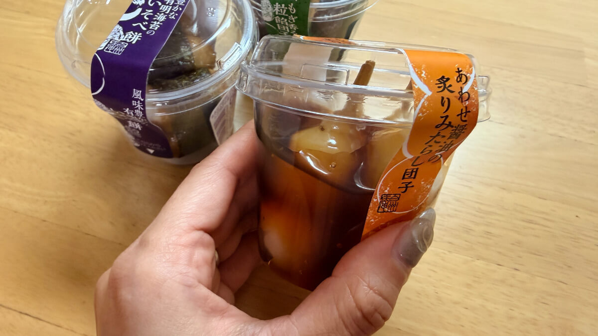 シャトレーゼ