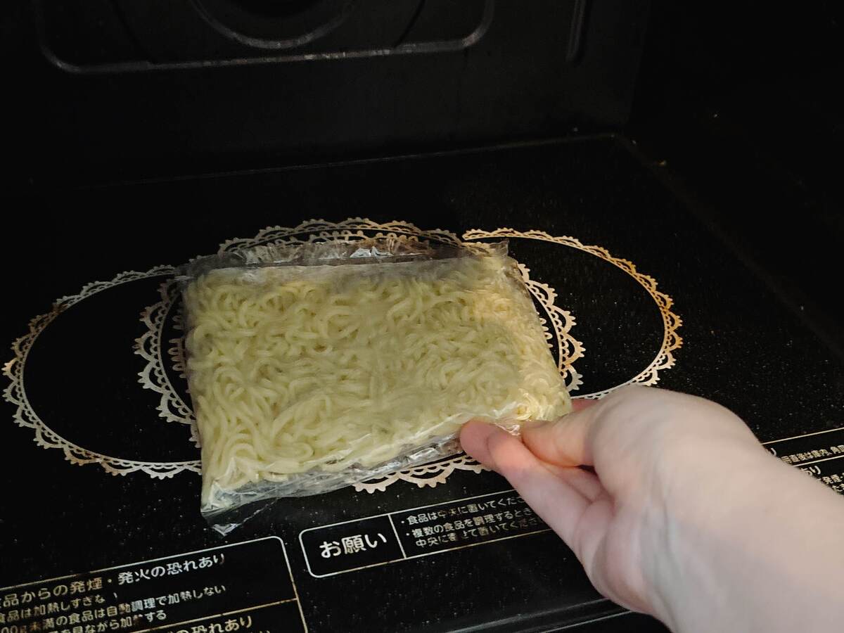 宮城グルメ「仙台マーボー焼そば」
