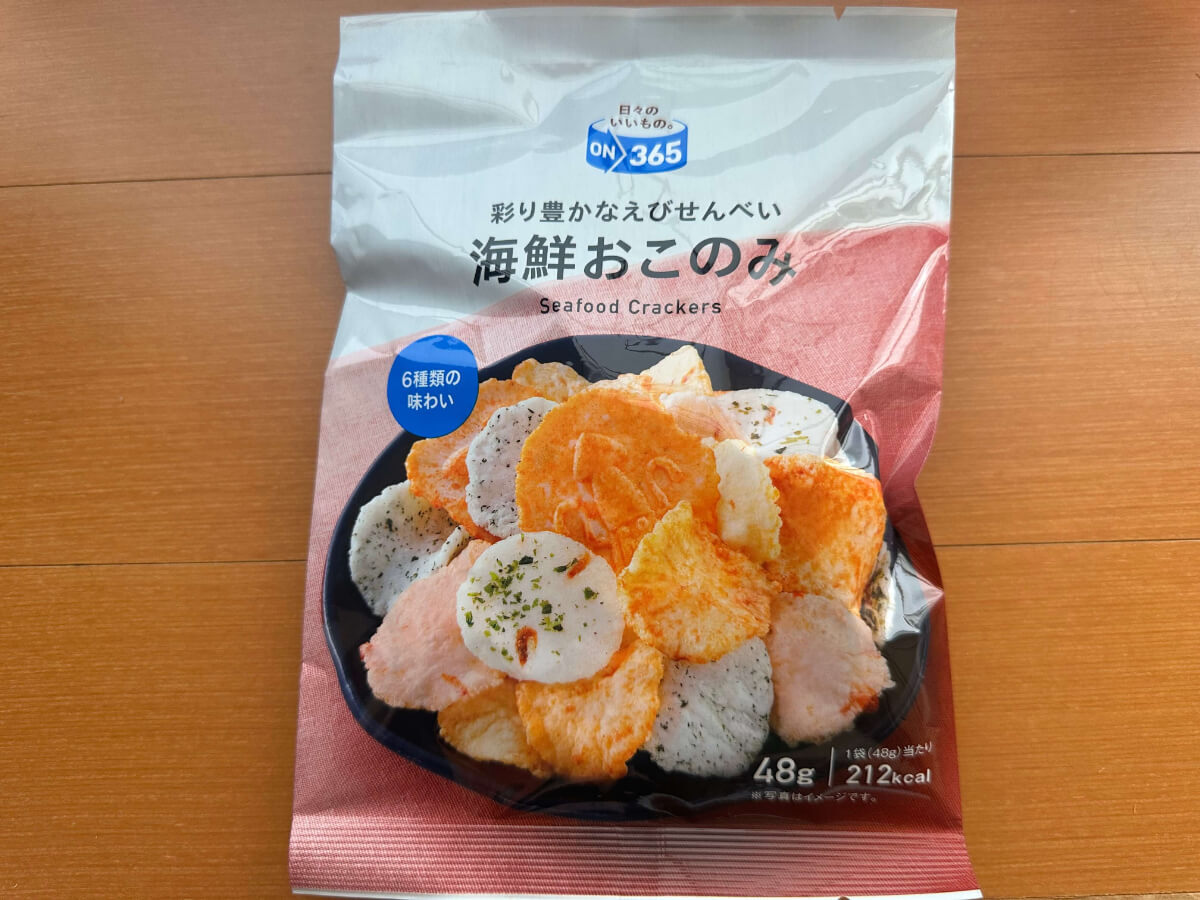 コスモス