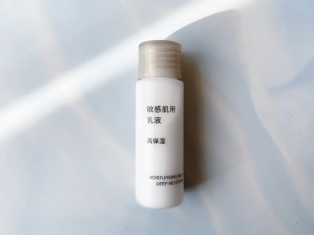 無印良品「高保湿タイプ」お試しセット