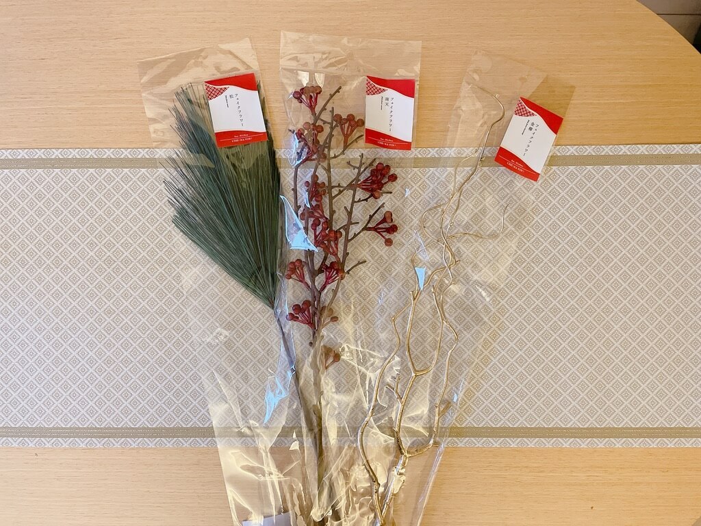 3COINSお正月高見えインテリアBEST10