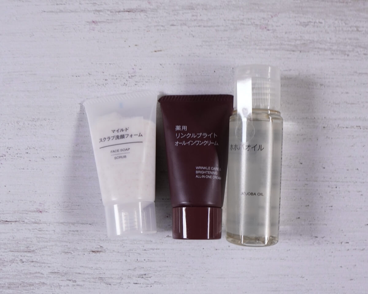 無印良品の「トラベルサイズ」アイテム