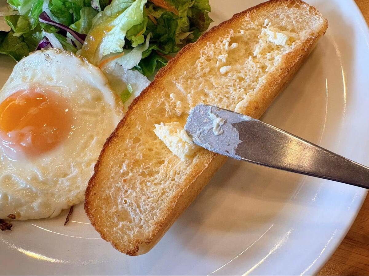 ガスト