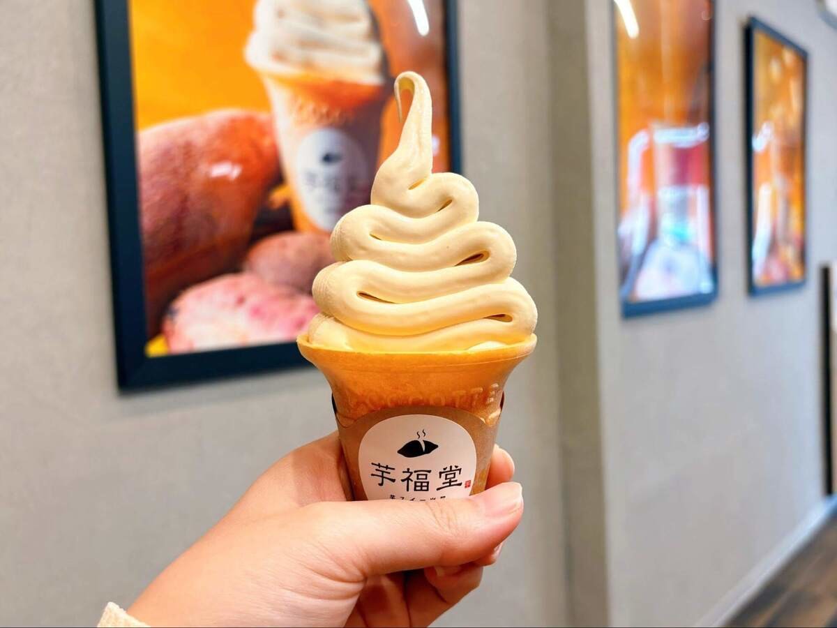 進化系芋屋『小江戸川越 芋福堂』