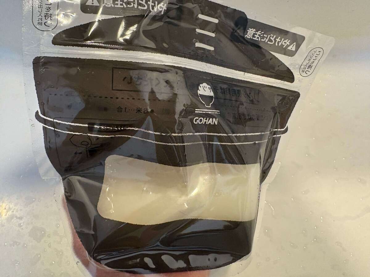 ワッツ「1合をレンジで炊ける時短バッグ」