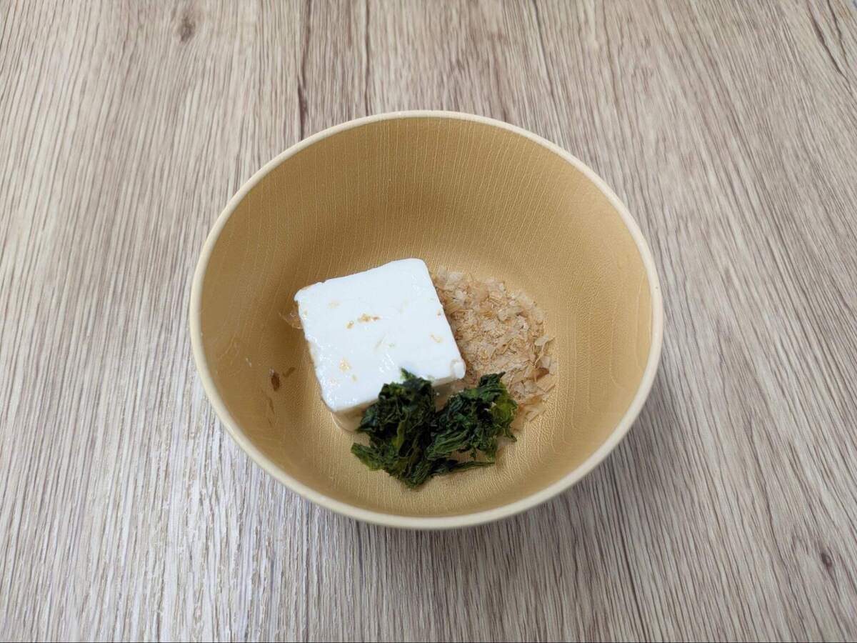 農林水産省「ズボラ味噌汁」のレシピ