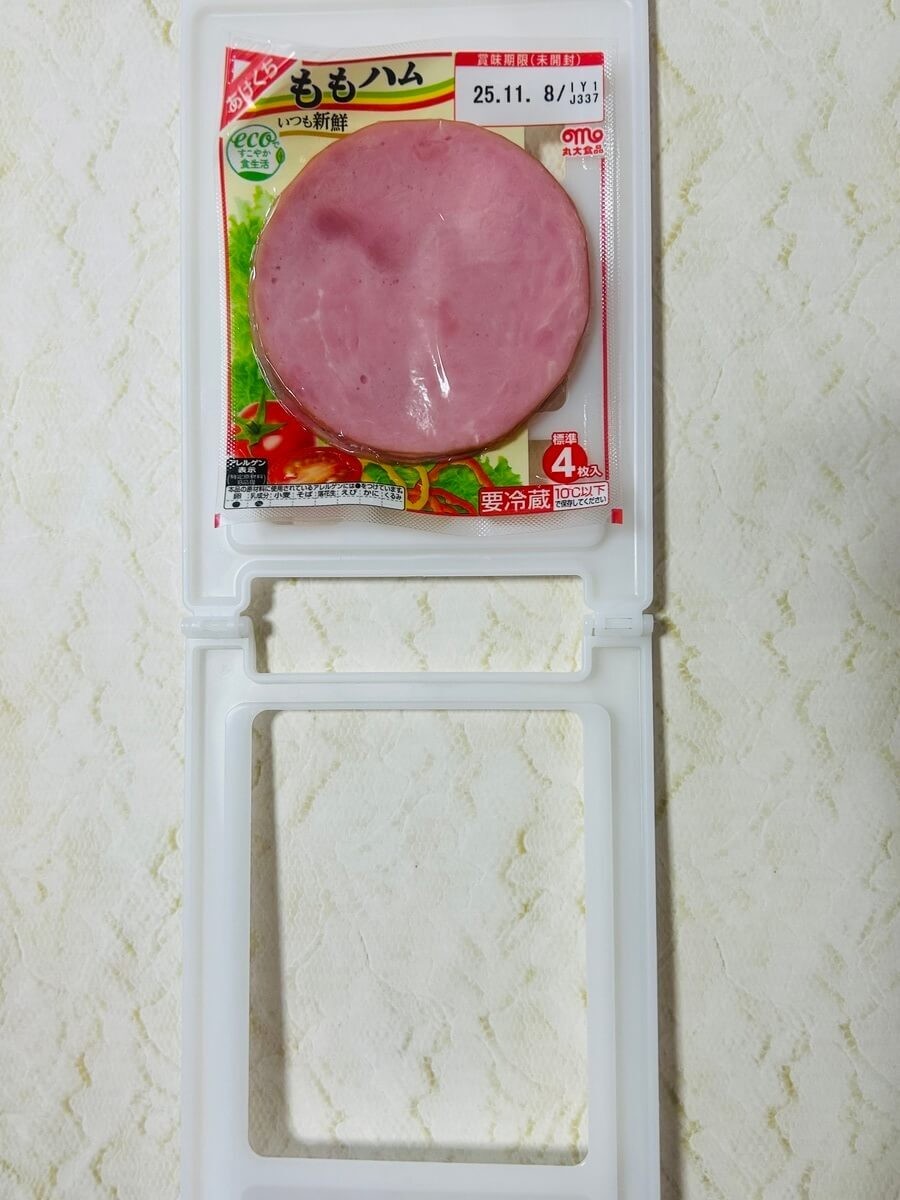 ダイソーのキッチン便利グッズ