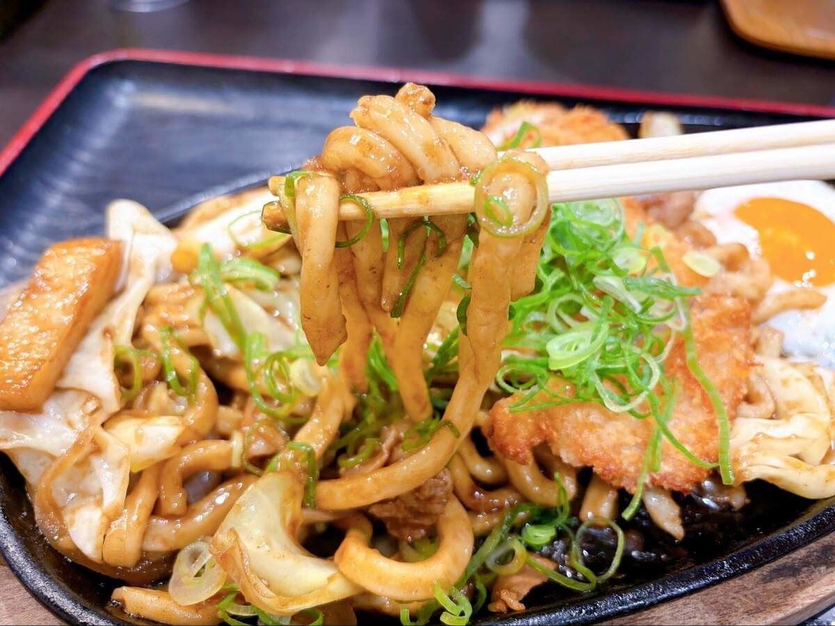 資さんうどん