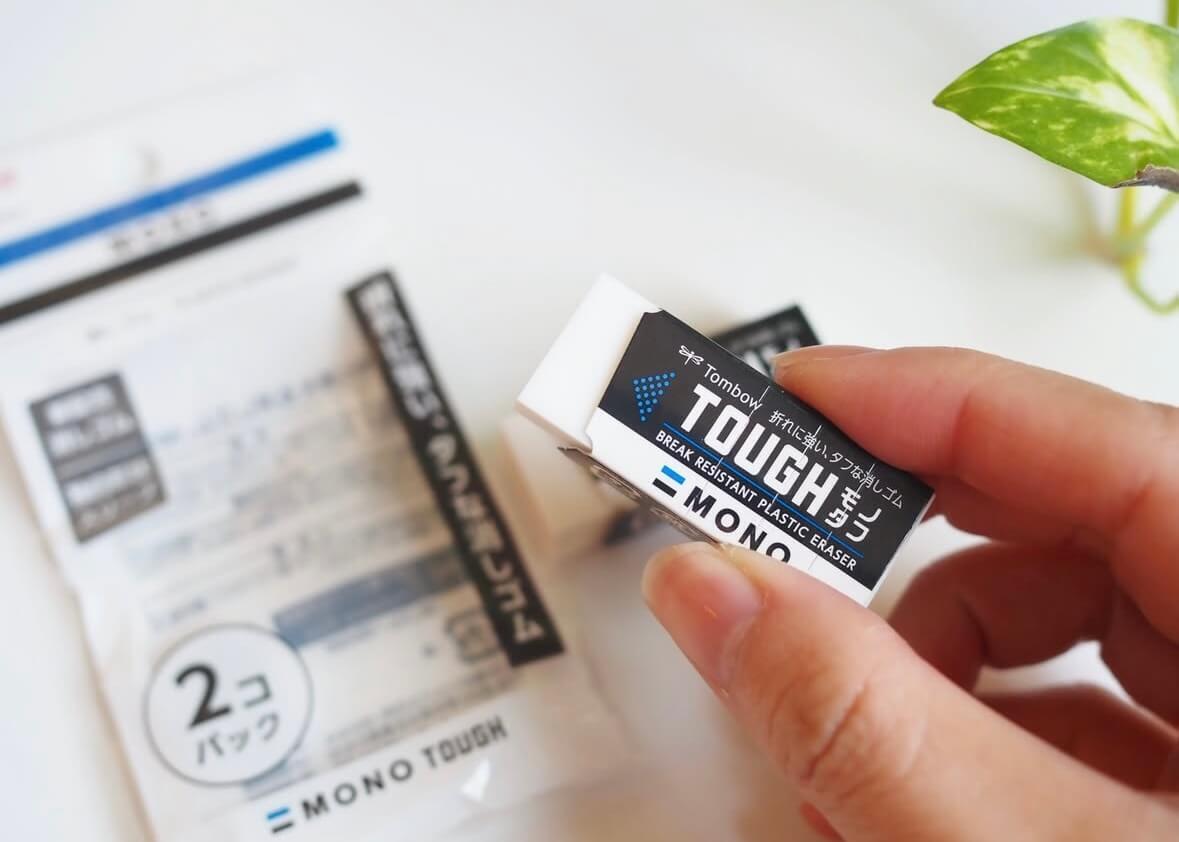 100円ショップでおすすめのアイテム