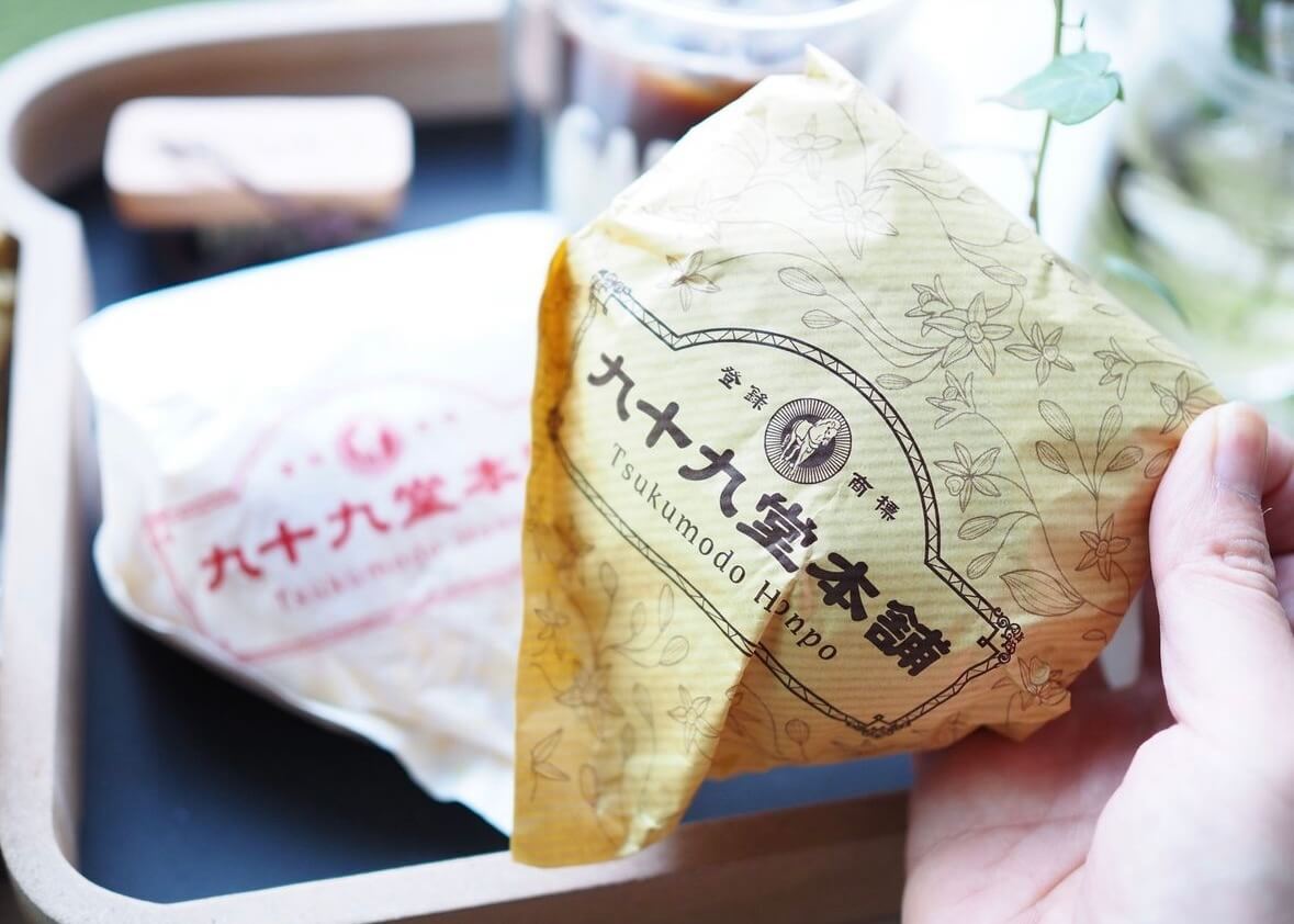 九十九堂本舗「ツクモのクリームパン」