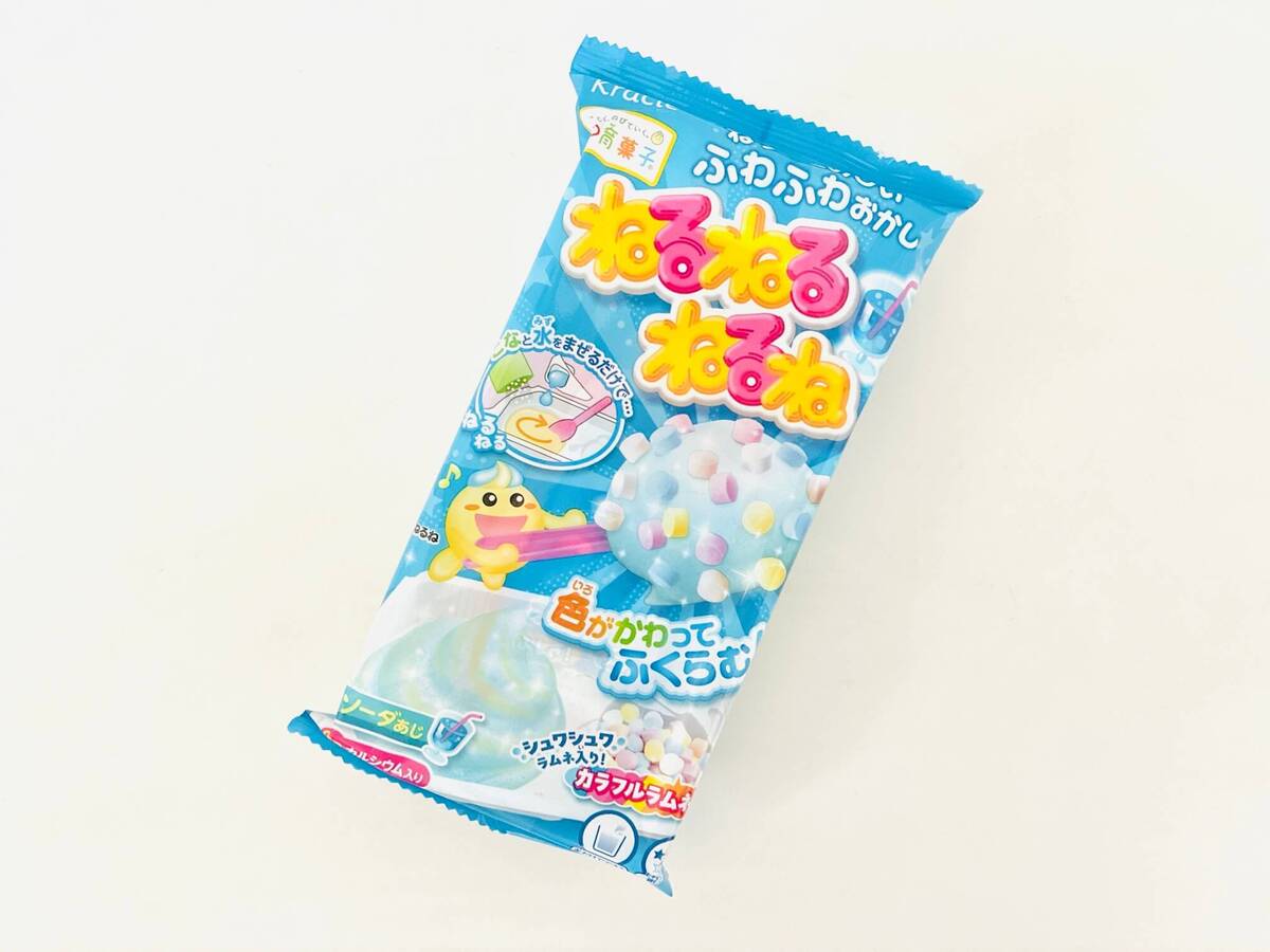 北山宏光さん「納豆の食べ方」に挑戦!