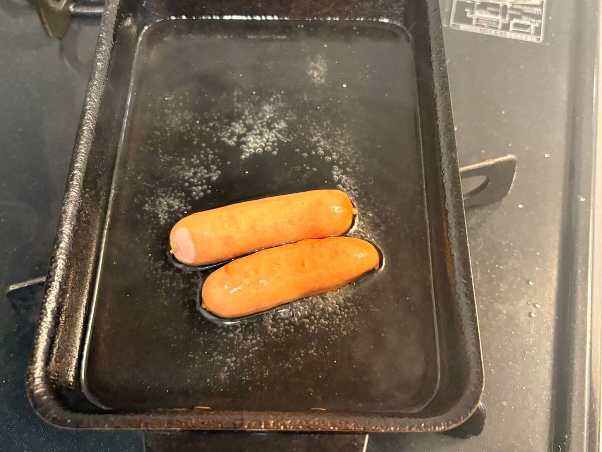 カレーパン