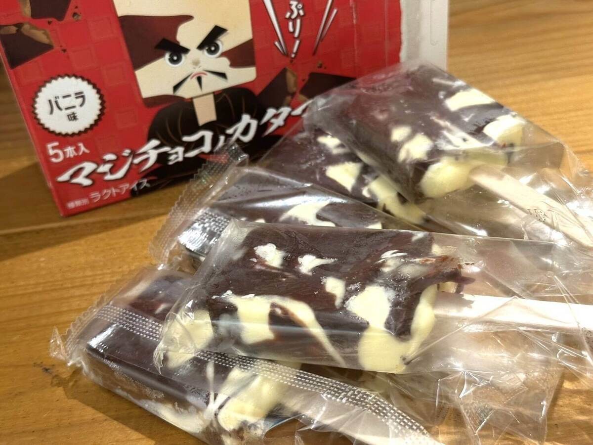 シャトレーゼ
