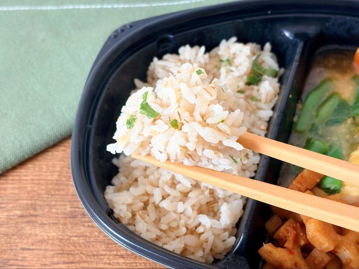 『コスモス』ワンプレートごはん