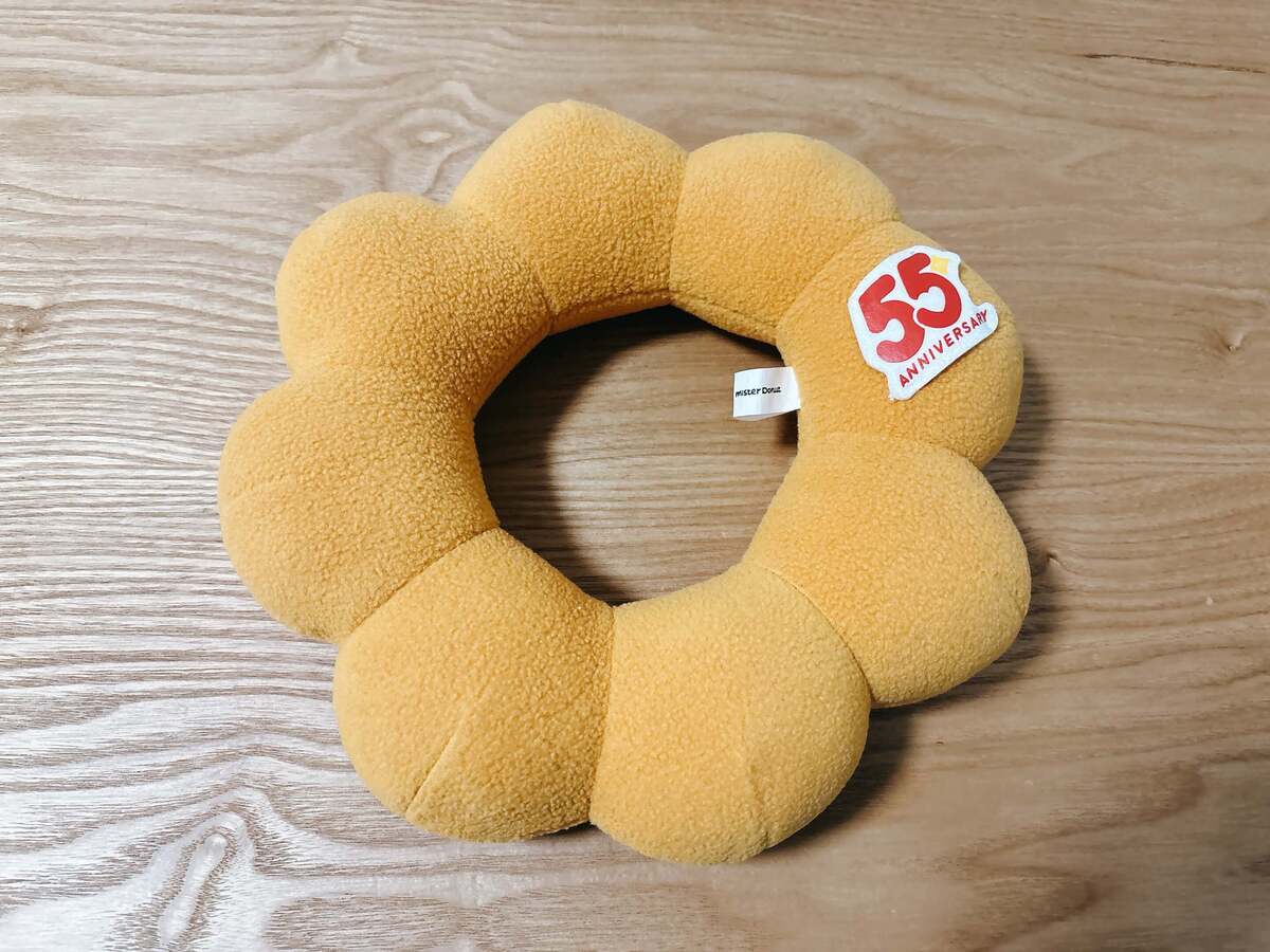 ミスド福袋2026中身開封