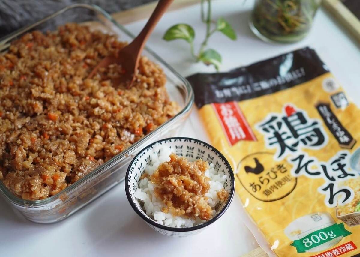 【業務スーパー】コスパ最強3選