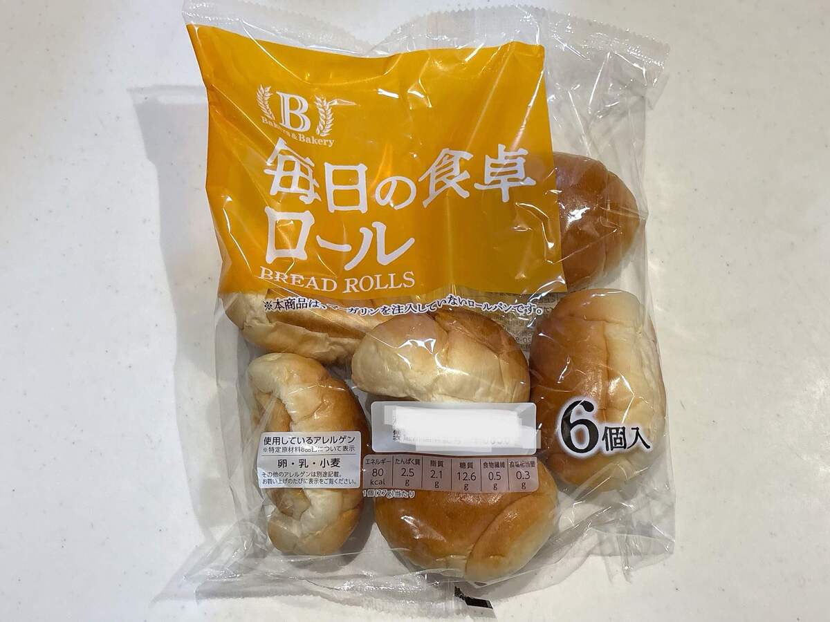 トップバリュおすすめ