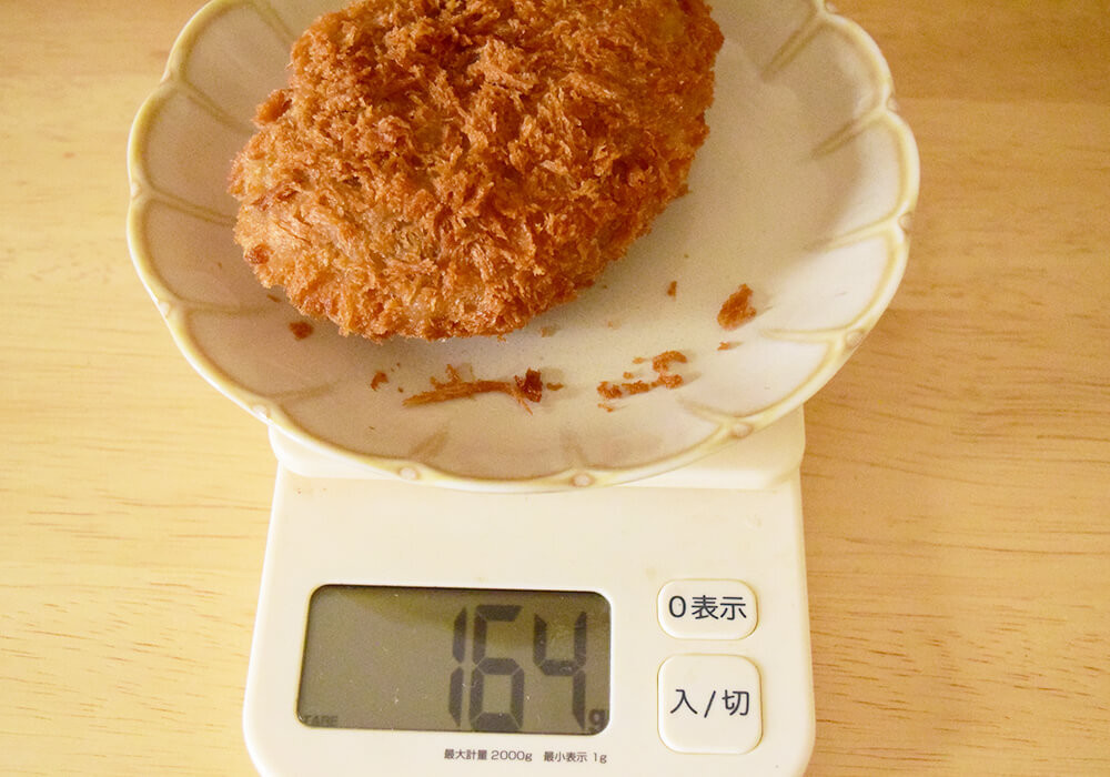 かつや