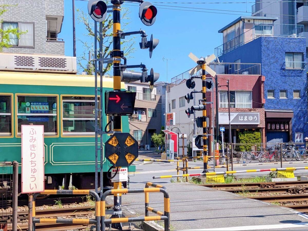 荒川区町屋の喫茶店『はまゆう』