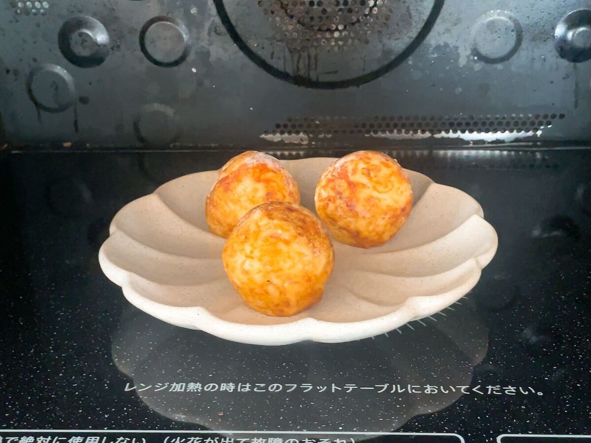 コスモス