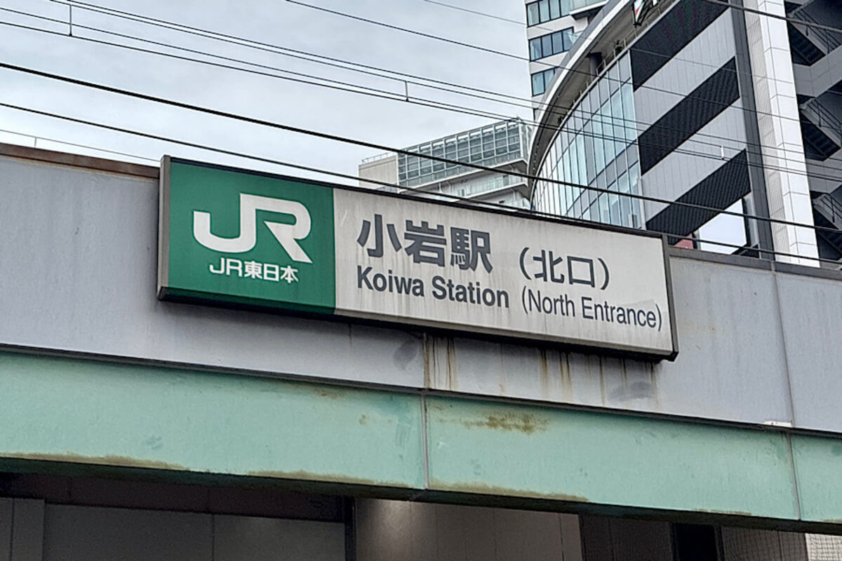 四川家庭料理 珍々 （ゼンゼン）