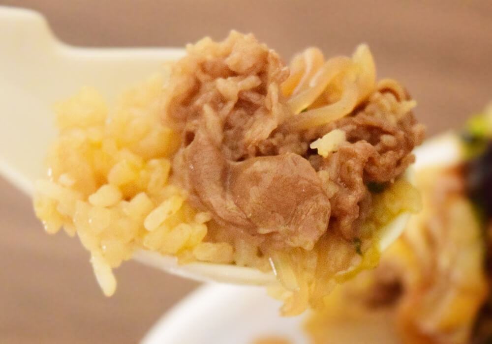 すき家「月見すきやき牛丼」お持ち帰り実食レポ