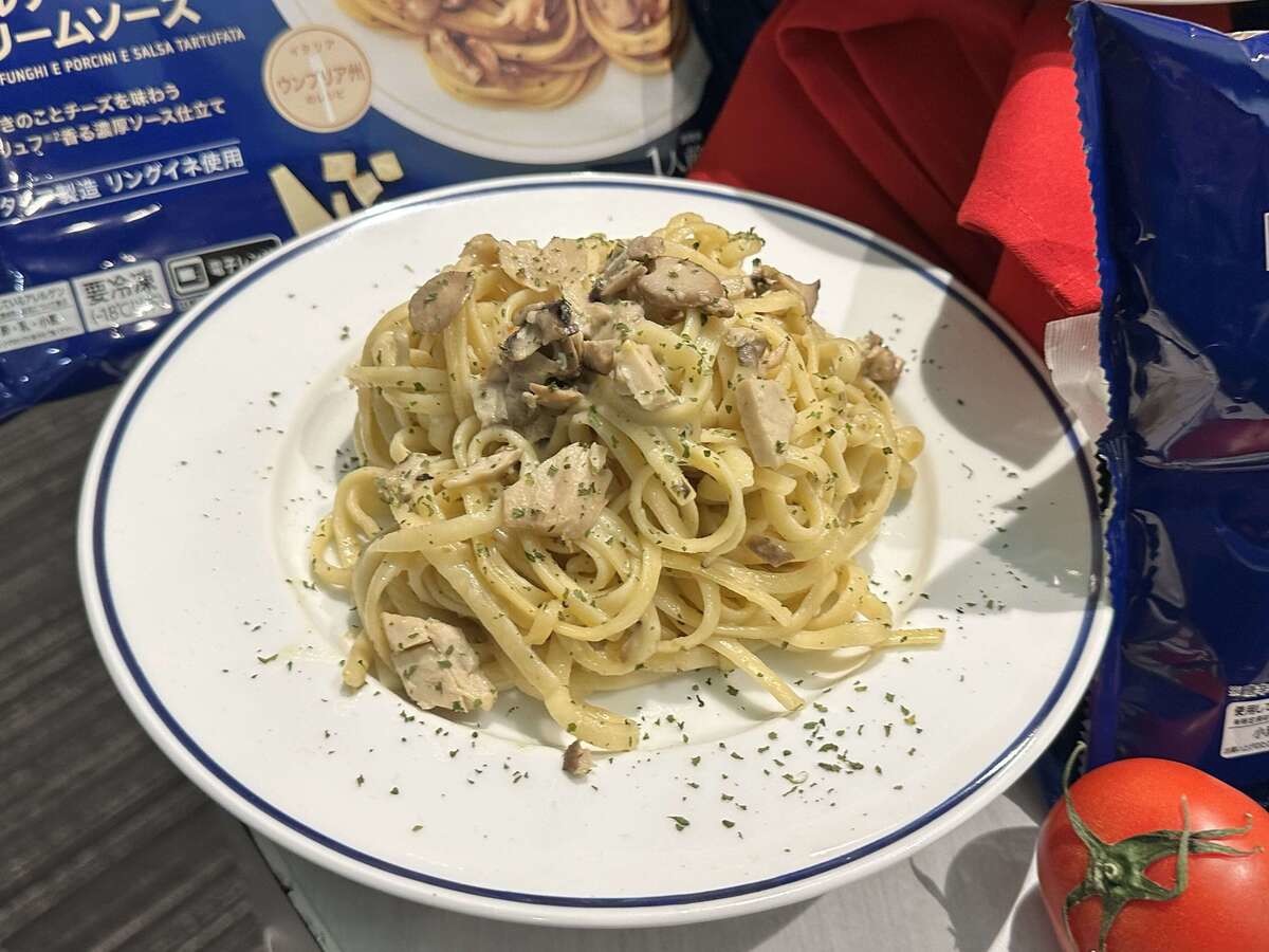 イオンとバリラの激ウマ冷凍パスタ