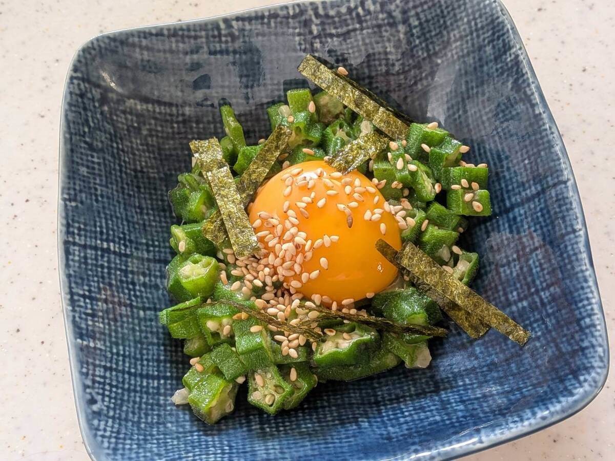 「オクラの塩ユッケ風」のレシピ